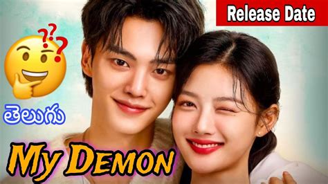 my demon new episode release time|my demon ep 11 release date.